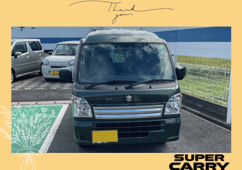 O様スーパーキャリイ納車☆彡